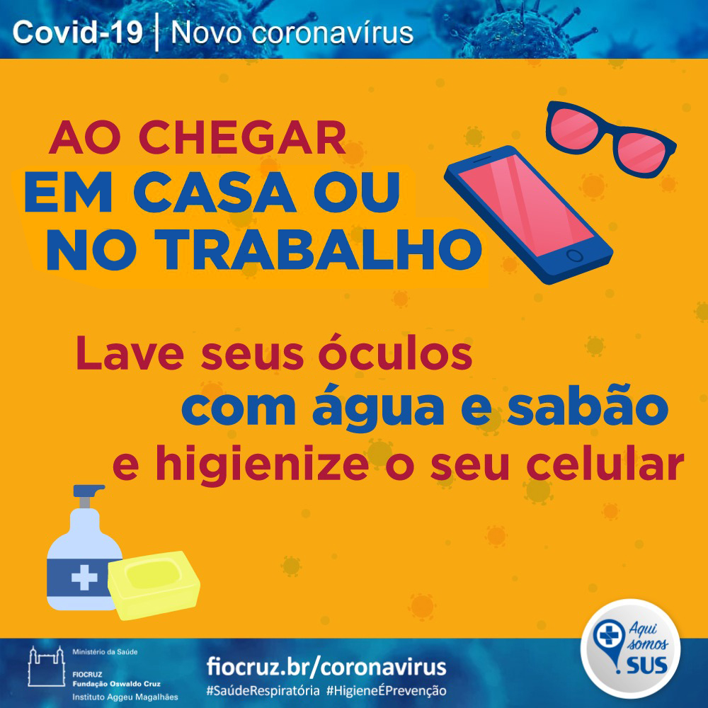 Icict/Fiocruz