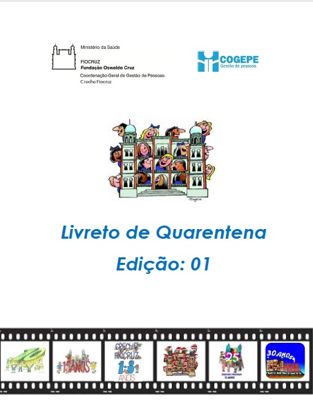 Cogepe/Fiocruz