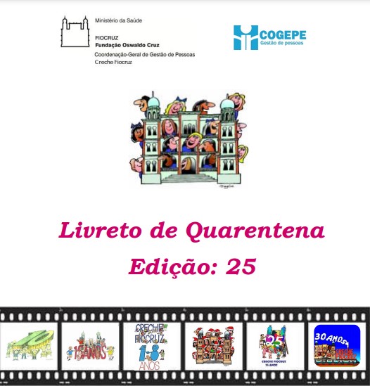 Cogepe/Fiocruz
