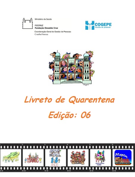 Cogepe/Fiocruz