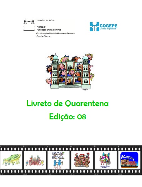 Cogepe/Fiocruz