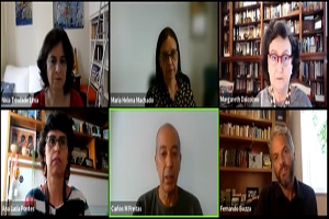 Rosto dos palestrantes na tela de um computador