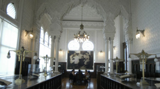Biblioteca de obras raras