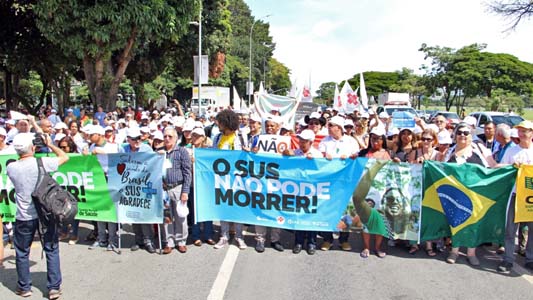 Fiocruz, EPSJV, Cooperação social, Gestão Participativa em Saúde, Curso, SUS, 