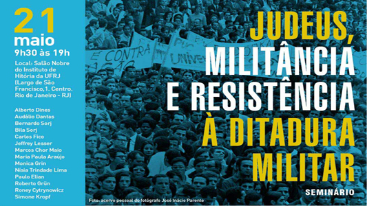 Cartaz divulgação seminário