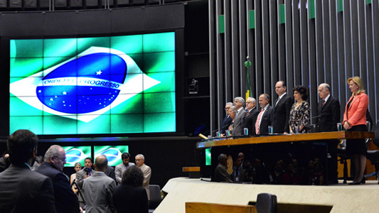 Plenário da câmara dos deputados