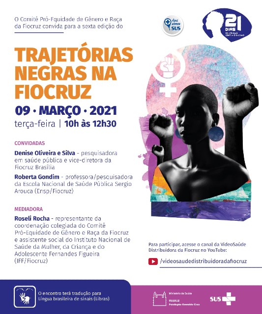 Trajetórias negras na Fiocruz - 9 de março