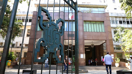 Entrada do Hospital dos Servidores do Estado