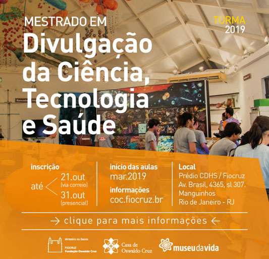 Imagem com data de inscrições, início das aulas e endereço do site da coc