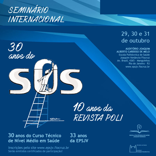 Seminário 30 anos do SUS