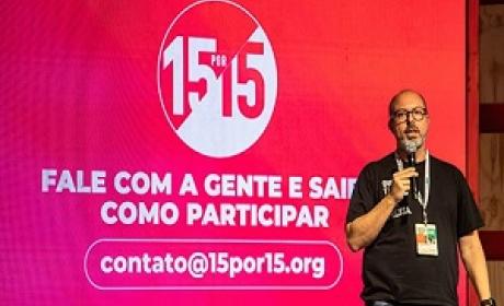 Foto: Divulgação Foto: Divulgação
