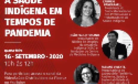 Imagem: divulgação Arte de divulgação do evento