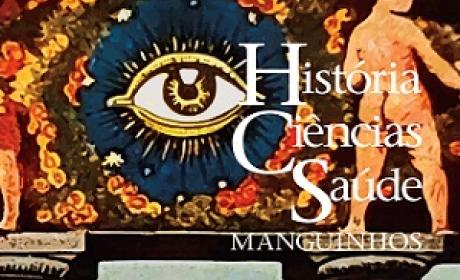 Imagem: Divulgação História, Ciência e Saúde Manguinhos