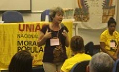 Fiocruz Mata Atlântica sedia encontro sobre moradia Fiocruz Mata Atlântica sedia encontro sobre moradia