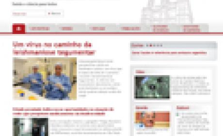 Reprodução Imagem da página inicial do site da Agência Fiocruz