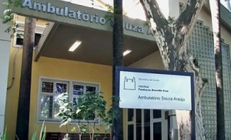 Foto: Divulgação Entrada do ambulatório