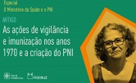 Imagem: Divulgação