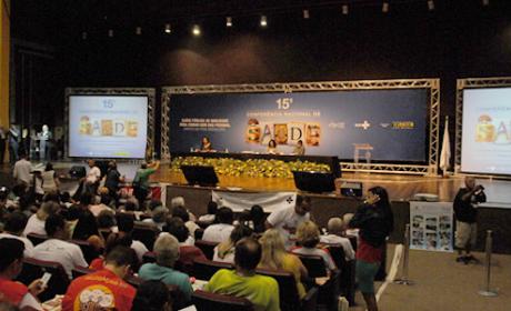 Foto de um dos salões de debate da conferência