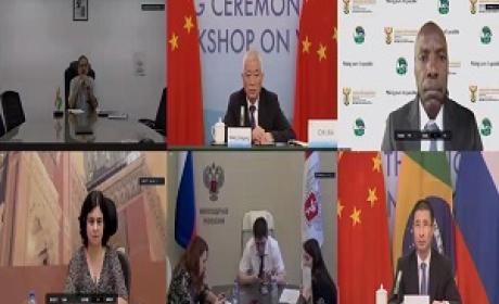 Imagem: Divulgação Representantes dos países na tela da conferência virtual