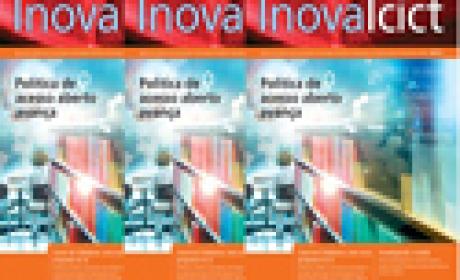 Capa edição 2014.2 Imagem de capa da Inova
