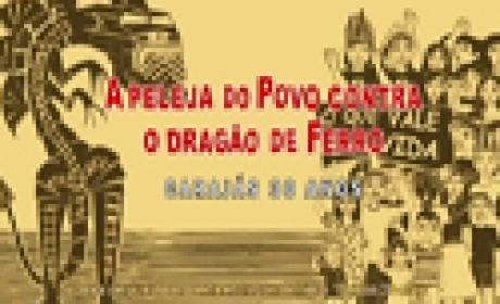 Documentário resulta de seminário internacional sobre os 30 anos de Carajás. Imagem: abertura do vídeo Imagem de cartaz com título do filme