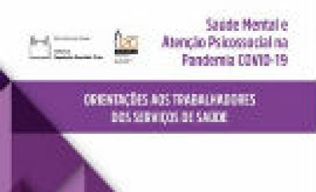Imagem: Fiocruz Brasília Saúde Mental e Atenção Psicossocial na Pandemia Covid-19