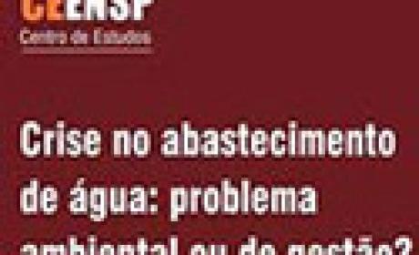 Aberto ao público, o evento é gratuito e não há necessidade de inscrição prévia Convite do evento
