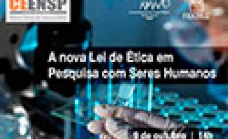 Imagem: divulgação