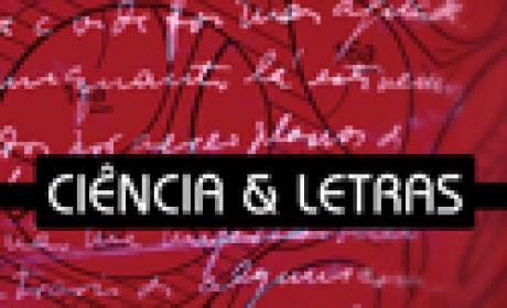 Imagem: Canal Saúde Imagem com a frase ciência e letras