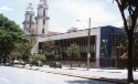 Foto da fachada do Instituto René Rachou (Fiocruz Minas) em Belo Horizonte. Foto: Divulgação foto do prédio do instituo em diagonal