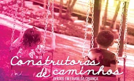 Imagem: Divulgação Imagem: Divulgação