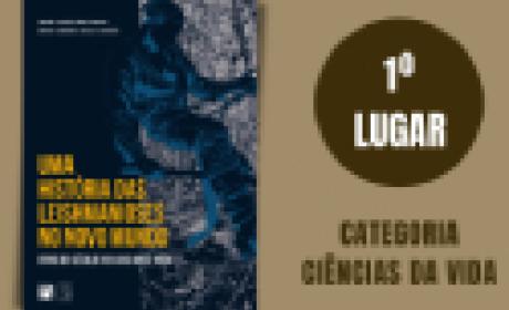 Editora Fiocruz conquista o Prêmio Abeu 2021 Editora Fiocruz conquista o Prêmio Abeu 2021