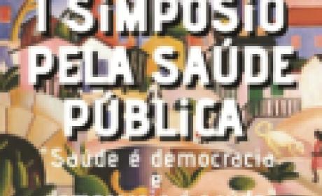 Feira Virtual Simpósio Saúde Pública Feira Virtual Simpósio Saúde Pública