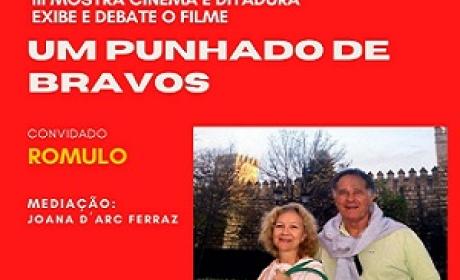 Imagem: Divulgação