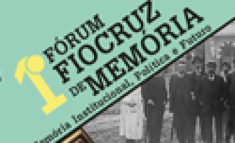 Imagem: COC 1º Fórum Fiocruz de Memória