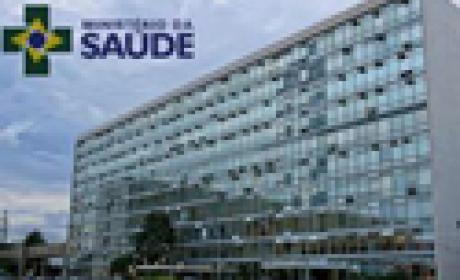 Imagem: Ministério da Saúde Prédio do Ministério da Saúde