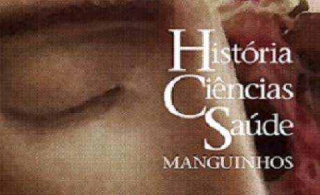 Imagem: Divulgação História, Ciência e Saúde Manguinhos