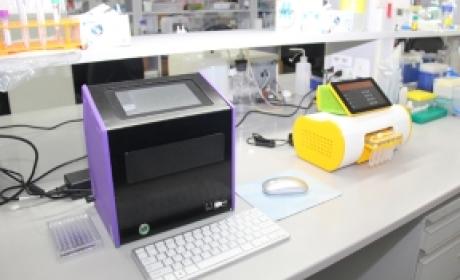 Imagem: Fiocruz Pernambuco Equipamento utilizado para a detecção de doenças