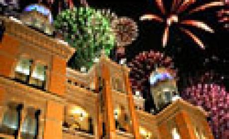 Foto: Acervo Fiocruz Castelo Mourisco com fogos ao fundo