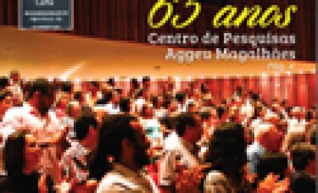 Imagem: Fiocruz Pernambuco Capa do Informe PE nº 58