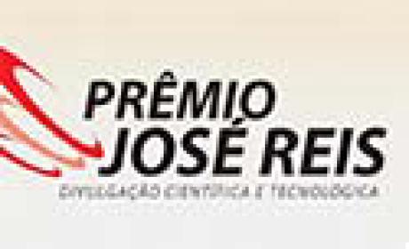 Logo Prêmio José Reis