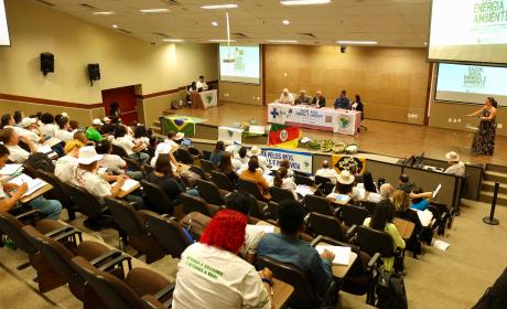 Auditório da Fiocruz Brasília