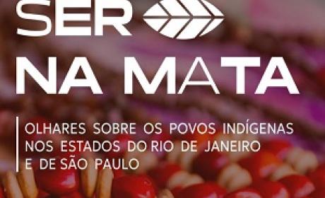 Cartaz com dados da exposição sobre foto de artesanato indígena Cartaz com dados da exposição sobre foto de artesanato indígena