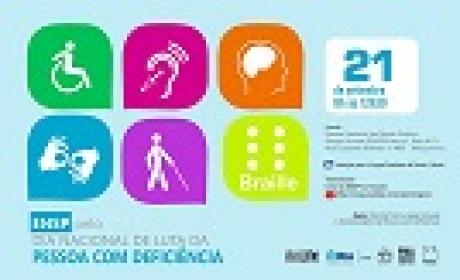 ENSP celebra Dia Nacional de Luta da Pessoa com Deficiência promovendo grande evento ENSP celebra Dia Nacional de Luta da Pessoa com Deficiência promovendo grande evento