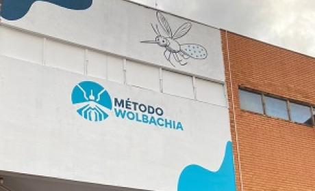 Prédio da biofábrica do método Wolbachia