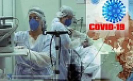 Imagem: Icict/ Fiocruz Fotografia de centro de tratamento intensivo