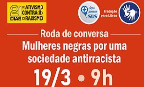 Imagem: Divulgação