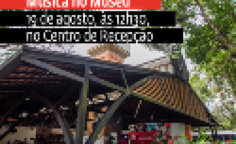 Imagem: Museu da Vida Estação do trenzinho da Fiocruz no campus Manguinhos