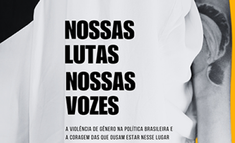 Capa do documentário "Nossas Lutas Nossas Vozes". O título, em letras pretas, está sobre um vestido branco. A imagem também mostra o braço tatuado de uma mulher