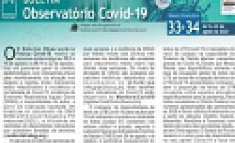 Imagem: Divulgação Imagem: Divulgação